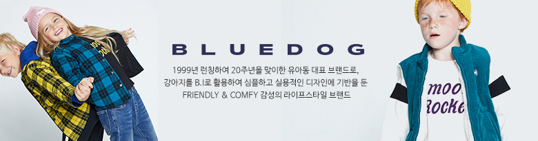 bluedog