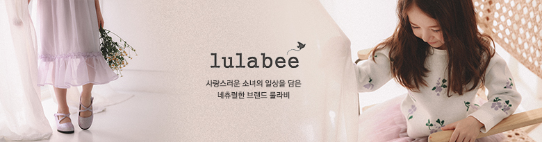 LULABEE