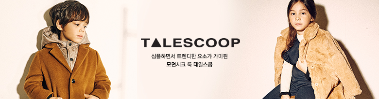 TALESCOOP