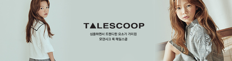 TALESCOOP